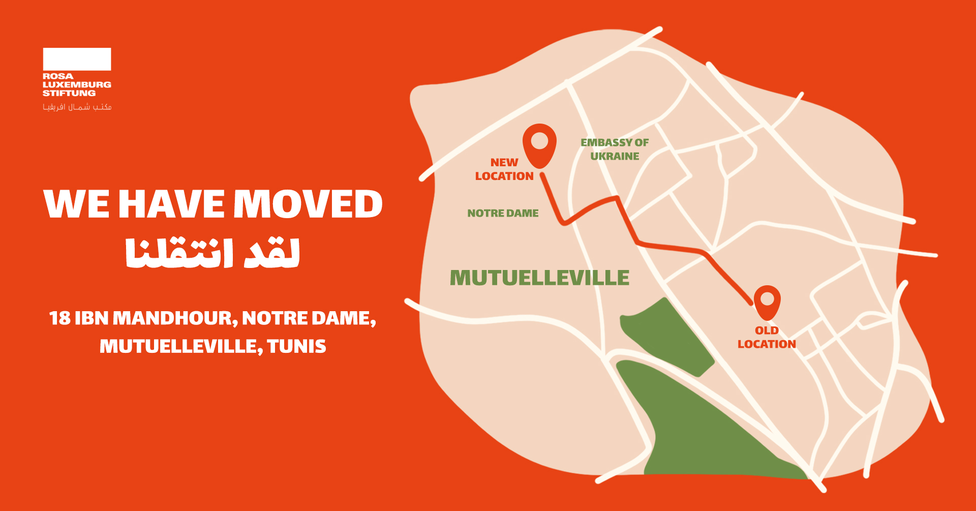 We’ve moved!
