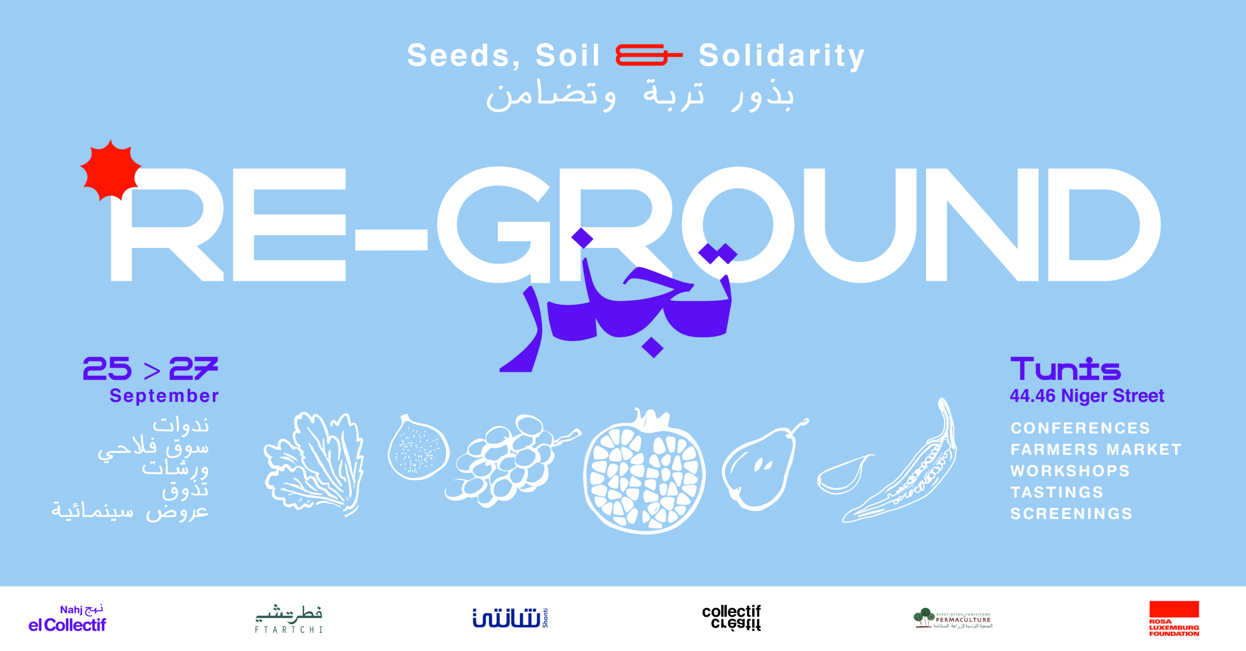 RE-GROUND – Seeds, Soil & Solidarity